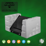 پلاستوفوم اختصاصی هود