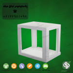 یونولیت بسته بندی اجاق گاز مبله