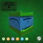 کندوی فومی صباکندو