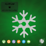 یونولیت دانه برف