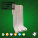 یونولیت سینک گرانیتی